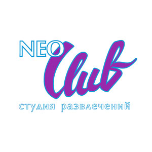 Развлекательный центр Neo-club